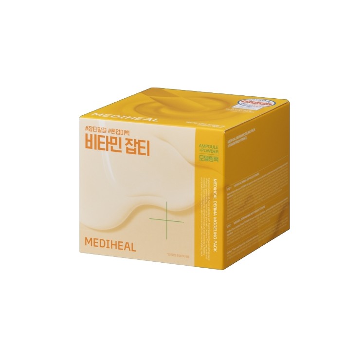 Coffret de soin visage illuminateur vitaminé Mediheal Derma Modeling : Ampoule visage + Masque peel-off