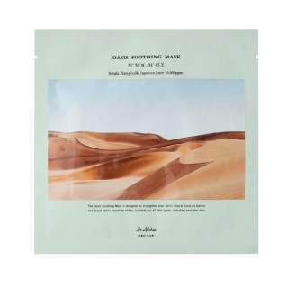 Dr. Althea Pro Lab Oasis Soothing Mask regenerująca Maska w płachcie 27 g