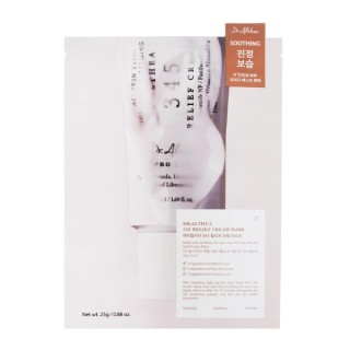 Dr. Althea 345 Relief Cream Soothing Face Mask 25g