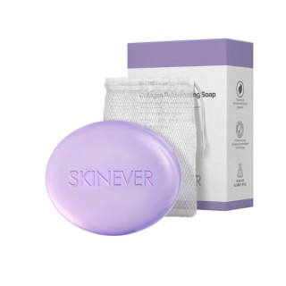SkinEver Mydło w kostce Retinol i Kolagen 100 g