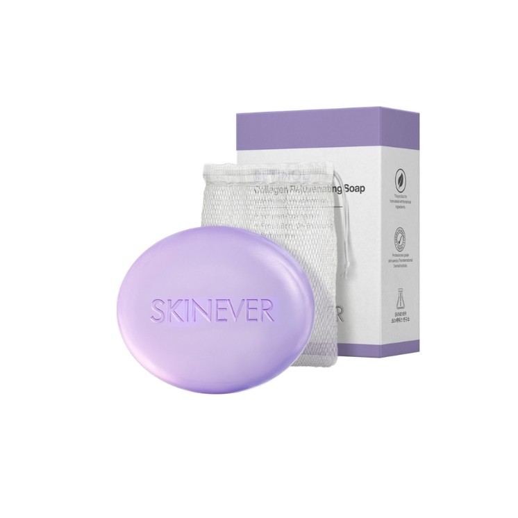 Тверде мило SkinEver Retinol та колагеном 100 г