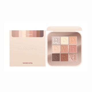Poppy Head Basically Boring Oogschaduw Palette 9g